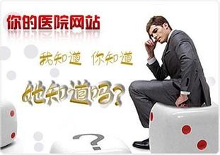 新闻源排名技巧有哪些