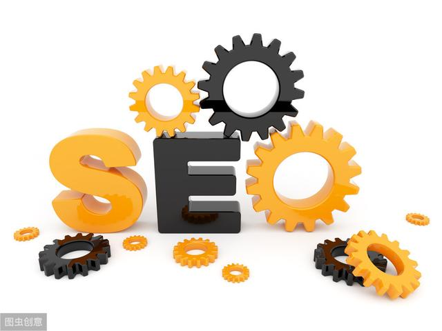 SEO优化:网站优化怎么做,如何通过SEO优化,提(图1) SEO优化:网站优化怎么做,如何通过SEO优化,提(图1)