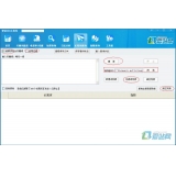 招远爱站seo工具之长尾词查询工具