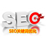 招远朱能源:seo关键词究竟应该怎么优化
