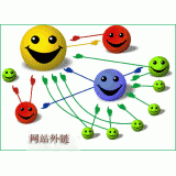 招远千牛：如何做好seo和外链
